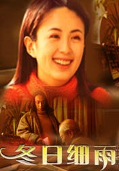 疯狂伦交2